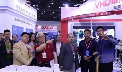 2018物联中国(郑州)智慧家庭生态大会 厦门市物联网行业协会聚焦安全监视报警器材发展