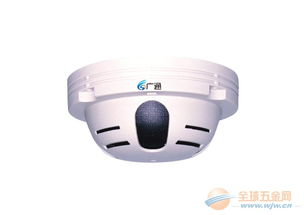 济南安防监控与消防预警一体化解决方案 烟感摄像机及器材批发指南